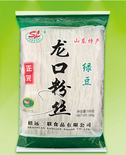 切粉絲Cut vermicelli 100g(18-20cm) 20kgCTN、12gCTN、1 0kgCTN